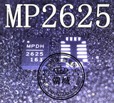 朝城 MP2625GL-LF-Z MP2625 MPDH 2625 QFN20 全新原装 一个5元