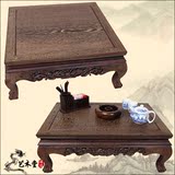 红木鸡翅木炕桌炕几实木飘窗桌小方桌中式矮桌仿古台榻榻米茶几