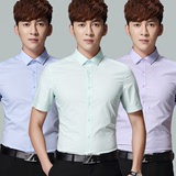 夏季男士短袖衬衫2016新款免烫工作服工装白衬衣韩版商务修身正装
