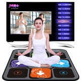 高清中文MTV单人跳舞毯 电视电脑两用无限下载瑜伽广场舞跳舞机