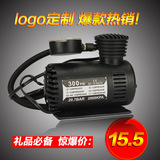 微型气泵 12V汽车充气泵 轮胎打气机 车载充气泵 B/0059