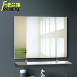 无镜框卫浴室银镜子玻璃台置物台长方形洗手台上墙壁挂镜子化妆镜