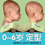 百岁婴儿枕头宝宝新生儿防偏头定型枕0-1-6岁儿童矫正荞麦枕夏季