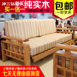 原木坊纯实木沙发床 推拉折叠床客厅组合沙发橡木两用床宜家包邮