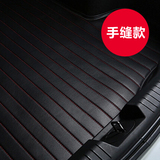 丰田新凯美瑞皇冠花冠锐志威驰专用防滑汽车后备箱垫全包皮尾箱垫