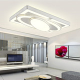 现代简约长方形调光LED吸顶灯客厅灯具大气卧室吸灯创意遥控铁艺