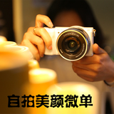 【蚂蚁摄影】 Sony/索尼 ILCE-A5000套机(16-50) 微单电数码相机