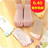 韩国可爱女士秋季纯棉袜子创意个性纯色五指袜中筒袜