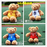 NBA球衣熊泰迪熊球服库里詹姆斯 科比熊毛绒公仔篮球男生生日礼物