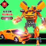 变形玩具金刚4 机器人大黄蜂声光酷炫大号汽车模型铂金烤漆玩具