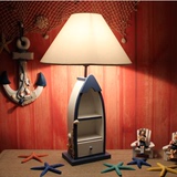 地中海小船台灯卧室床头台灯创意礼品儿童台灯护眼学习台灯