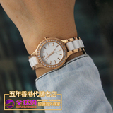 直邮香港代购正品DKNY手表唐可娜儿陶瓷间金女表镶钻时装表NY8141