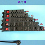 龙王顶PDU机柜工业级接线板34567位10A多用孔开关排插座16A大功率