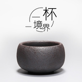 伍家坊 禅意杯小石头杯子茶具陶瓷日式个人品茗杯紫砂功夫茶杯