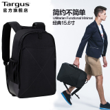 Targus/泰格斯15.6寸笔记本电脑双肩背包简约男商务休闲TSB803AP
