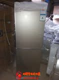 新到正品Electrolux/伊莱克斯 EBM200SGS土豪金玻璃面板冰箱联保