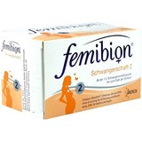 德国直邮转寄 德国Femibion孕妇叶酸2阶段 孕十三周起至哺乳期