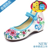 牛筋底老北京布鞋儿童鞋传统民族风绣花鞋女童舒适坡跟学生舞蹈鞋