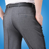 中年男士西裤商务休闲直筒裤中老年高腰加肥大码正装长裤夏天薄款