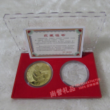 2016年猴年纪念章2枚 猴年银条金币银币一金一银镀银章收藏礼品