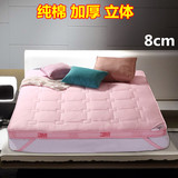 全棉加厚1.5m立体榻榻米床垫床褥1.8m地铺保暖折叠单双人超厚8cm