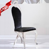 2016新款欧式创意家具布艺休闲靠背椅子新古典简约现代不锈钢餐椅
