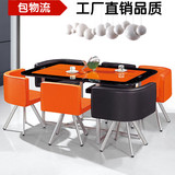 欧式饭桌餐桌简易桌子 现代简约省空间长方形餐桌椅组合 餐厅家用