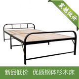 折叠床单人床双人床实木床陪护床儿童木板床简易床钢丝床午休睡床