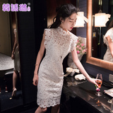 韩语琳空间2016夏装新款性感透视镂空立领包臀两件套蕾丝连衣裙