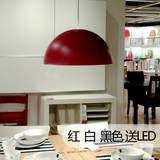 宜家吊灯单头北欧简约现代设计师商铺餐厅餐桌灯红白黑色半圆铁艺
