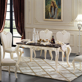 欧式餐桌椅组合法式天然大理石餐桌台简欧实木田园白色餐桌饭桌子