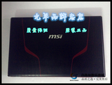 MSI/微星 GE GE60 2OE-455XCN  I7 4800+8G+GTX765M 2G  游戏本