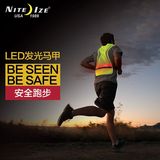 防水发光安全警示背心户外骑行夜跑反光LED背心 信号灯发光棒救生