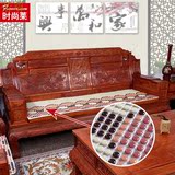 福达陶瓷坐垫夏季组合沙发座垫防滑凉垫办公沙发红木椅垫子可定做