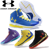 UA under armour安德玛 篮球鞋库里1代2代跑鞋 NBA球鞋战靴高帮