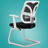 泉琪 弓形电脑椅家用人体工学椅子 特价护腰网布椅办公椅会议座椅