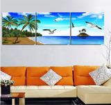 现代客厅沙发背景墙装饰画纳米冰晶玻璃壁画水晶山水无框挂画大海