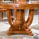 全实木圆形餐桌椅子组合中式橡木饭桌原木现代简约6 8人茶色