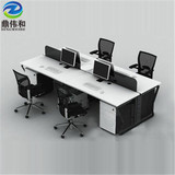 南京办公家具定制 时尚4人组合屏风隔断桌 员工桌 职员工位电脑桌