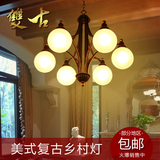 欧式创意吊灯中式简约复古客厅餐厅书房铁艺灯美式圆形玻璃罩灯具