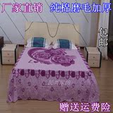 上海国民老式床单纯棉花边被单单件床单全棉丝光磨毛加厚全线特价