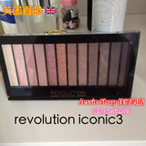英國直邮Makeup Revolution ICONIC 3号眼影盤 帶閃及啞光 現貨