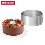 捷克TESCOMA正品 不锈钢可调节做蛋糕圈模具 慕斯圈 创意烘焙工具