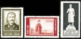 纪27 斯大林新票 集邮收藏 老纪特 邮票保真