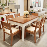 原木色系列现代简约伸缩长方形功能餐台钢化玻璃餐桌椅组合