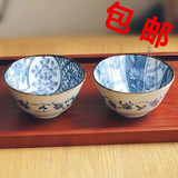 一件包邮 古染浪漫 日本进口 釉下彩无铅 有古窑青花瓷 饭碗小碗