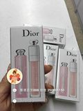 香港代购Dior迪奥口红套装 粉漾魅惑润唇膏+丰唇蜜唇彩智能变色6