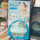 现货 日本COSME大赏 花王Merit头皮护理洗发梳/按摩洗发刷