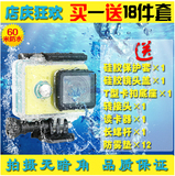 小蚁防水壳 小蚁运动相机潜水保护壳边框外套保护 小米摄像机配件