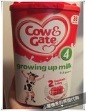 牛栏4段 2-3岁 英国发货 6罐包邮 可不同段数混搭 800克